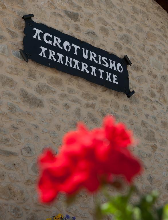 Casa Rural Aranaratxe Аранараче Экстерьер фото